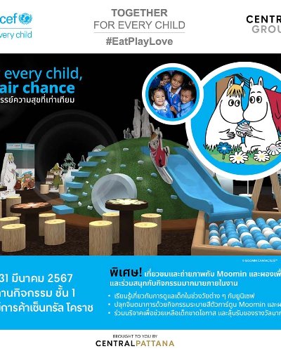 Unicef Together For Every Child #EatPlayLove Zipevent