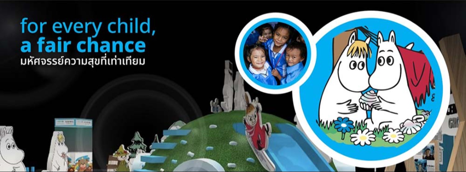 Unicef Together For Every Child #EatPlayLove Zipevent