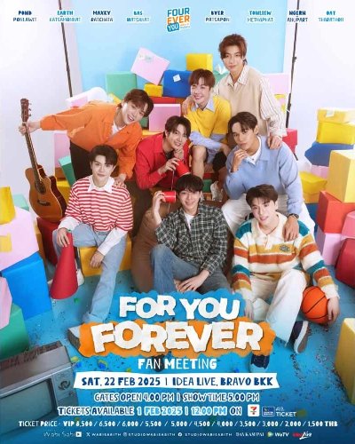 FOUREVER YOU - FOR YOU FOREVER FAN MEETING Zipevent