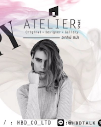 "Atelier Space" EP. ART IS THERAPY Zipevent