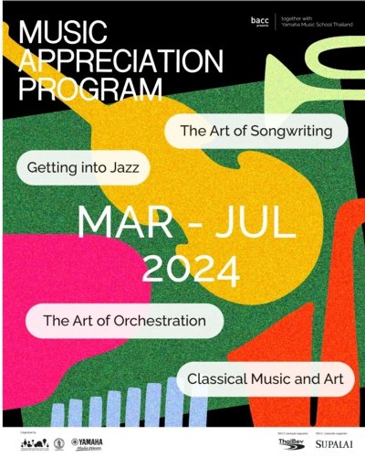 Music Appreciation Program Zipevent