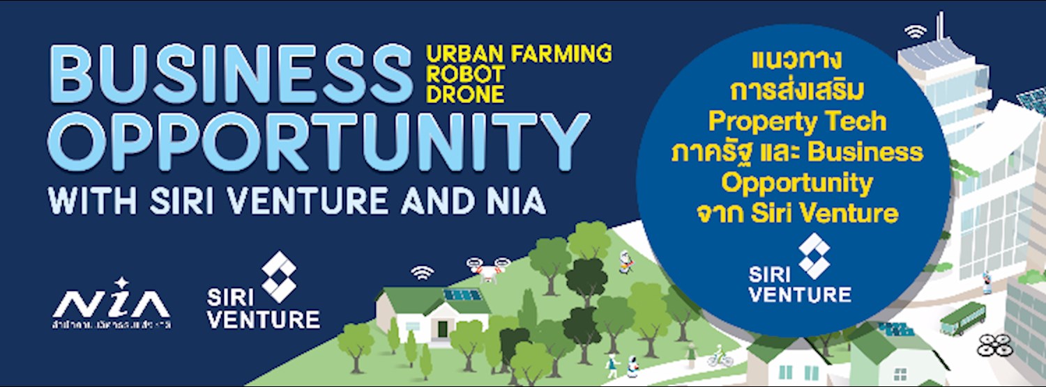 Business Opportunity with Siri Venture and NIA Zipevent