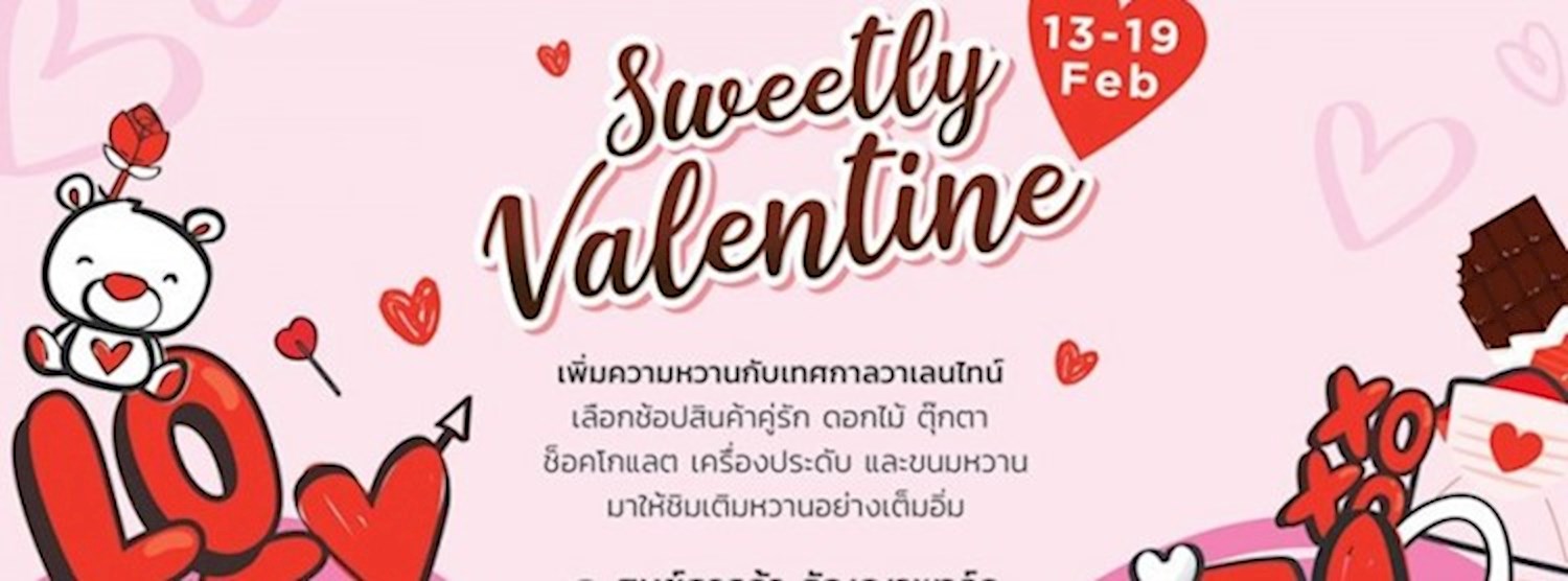 Sweetly Valentine Zipevent