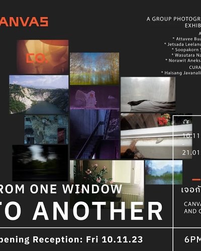 From One Window to Another  Zipevent