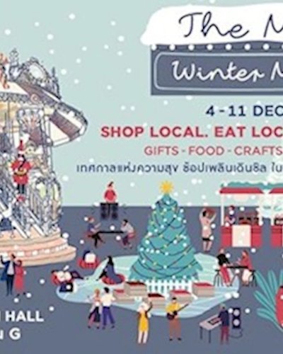 The Mall Winter Market Zipevent