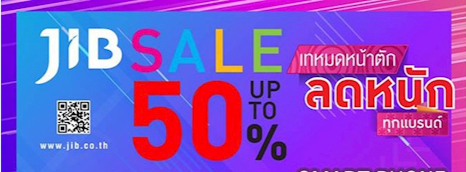 JIB Mega Sale Zipevent