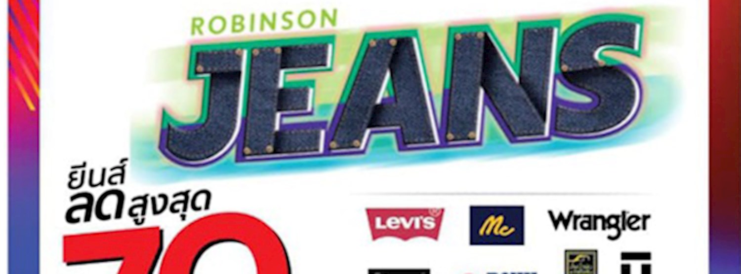 Robinson Jeans Zipevent