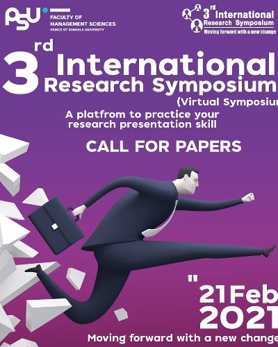 3rd international research symposium Zipevent