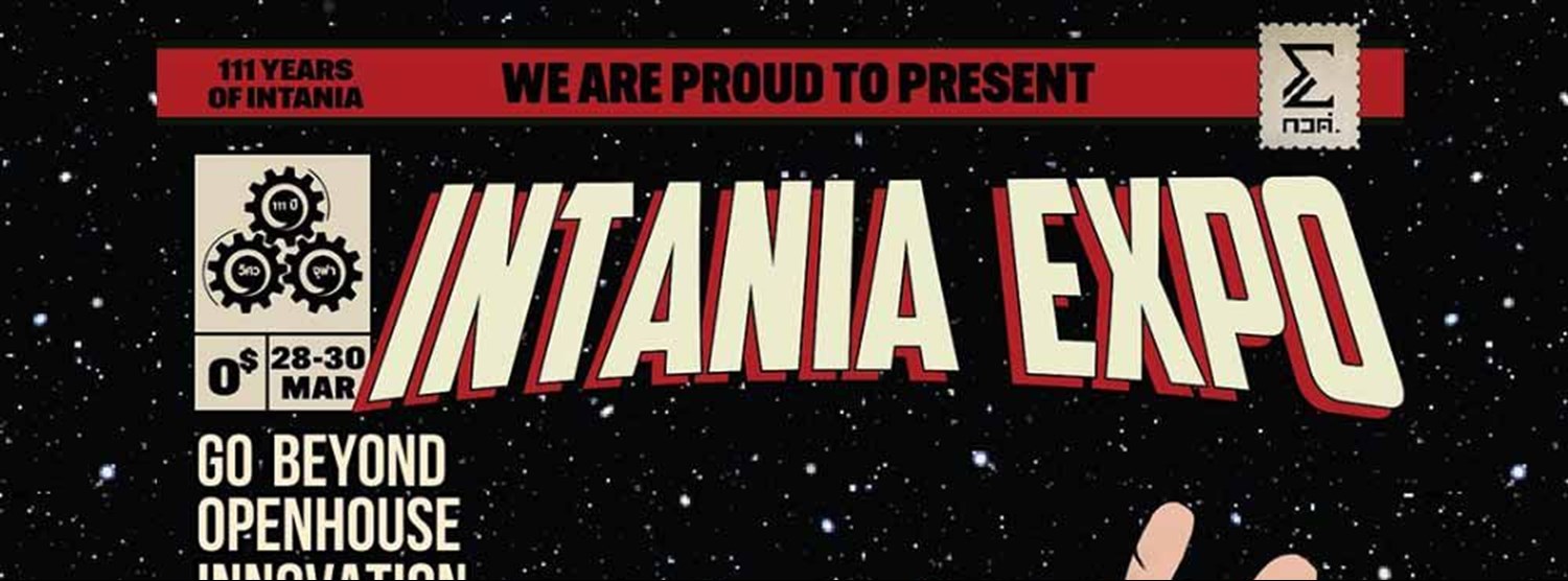 Intania Expo 2025 Zipevent