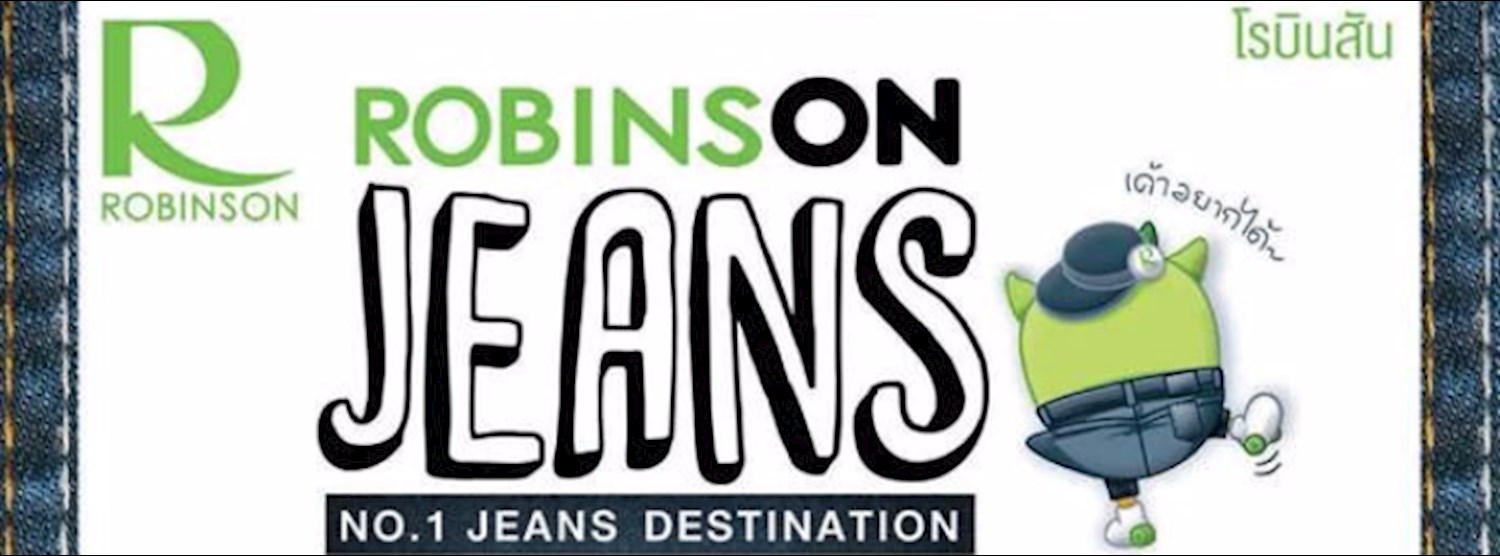 Robinson JEANS Zipevent