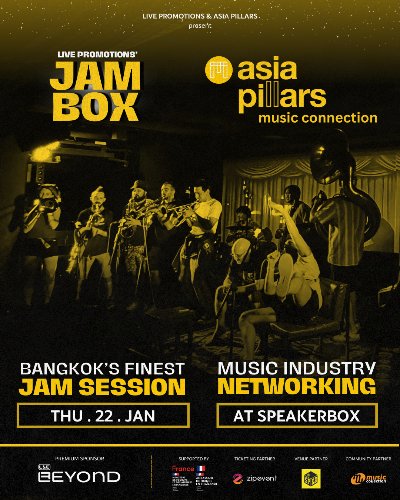 JAMBOX x Asia Pillars Music Connection #05 Zipevent