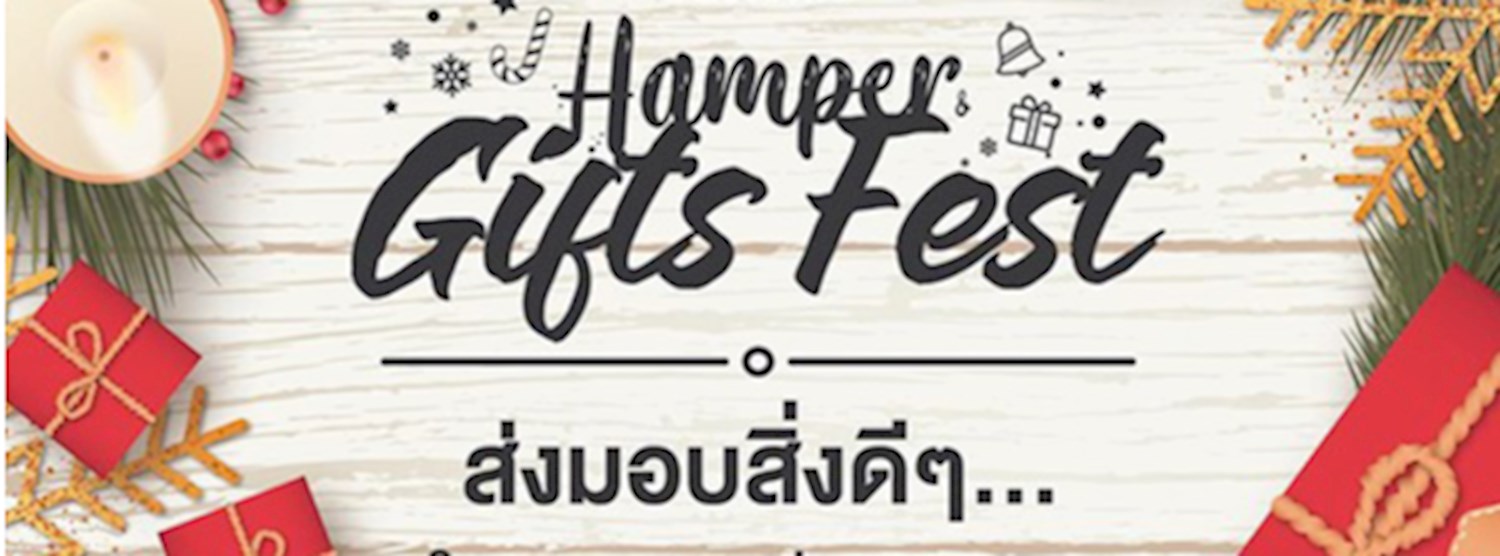 Hamper Gifts Fest Zipevent
