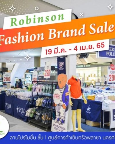 Robinson Fashion Brand Sale Zipevent