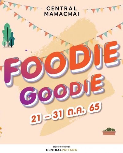 Foodie Goodie Zipevent