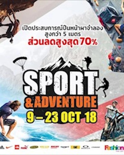 Sport & Adventure 2018 Zipevent