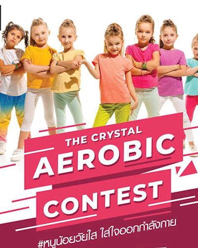 THE CRYSTAL AEROBIC CONTEST Zipevent