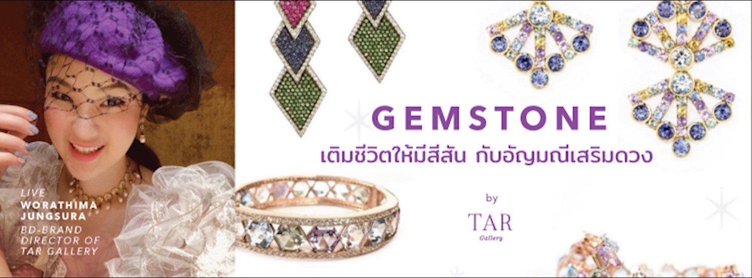 Tar Gallery x Zipevent Special Promotion Zipevent