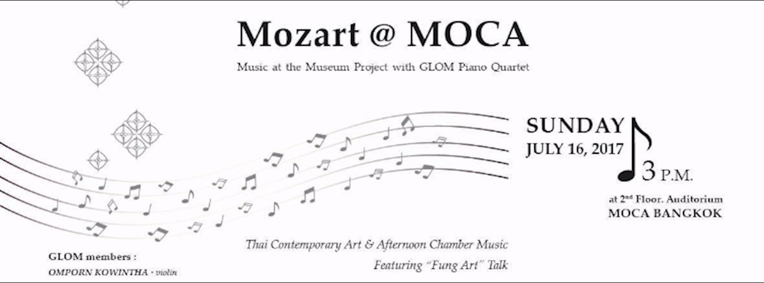 GLOM plays Mozart@MOCA Zipevent