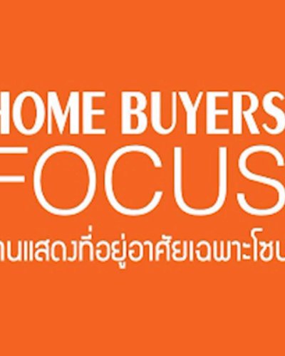 Home Buyers' Focus @Fashion Island Ramindra Zipevent