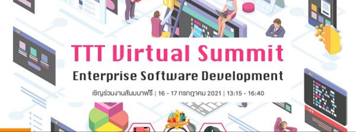 TTT Virtual Summit 2021: Enterprise Software Development Zipevent