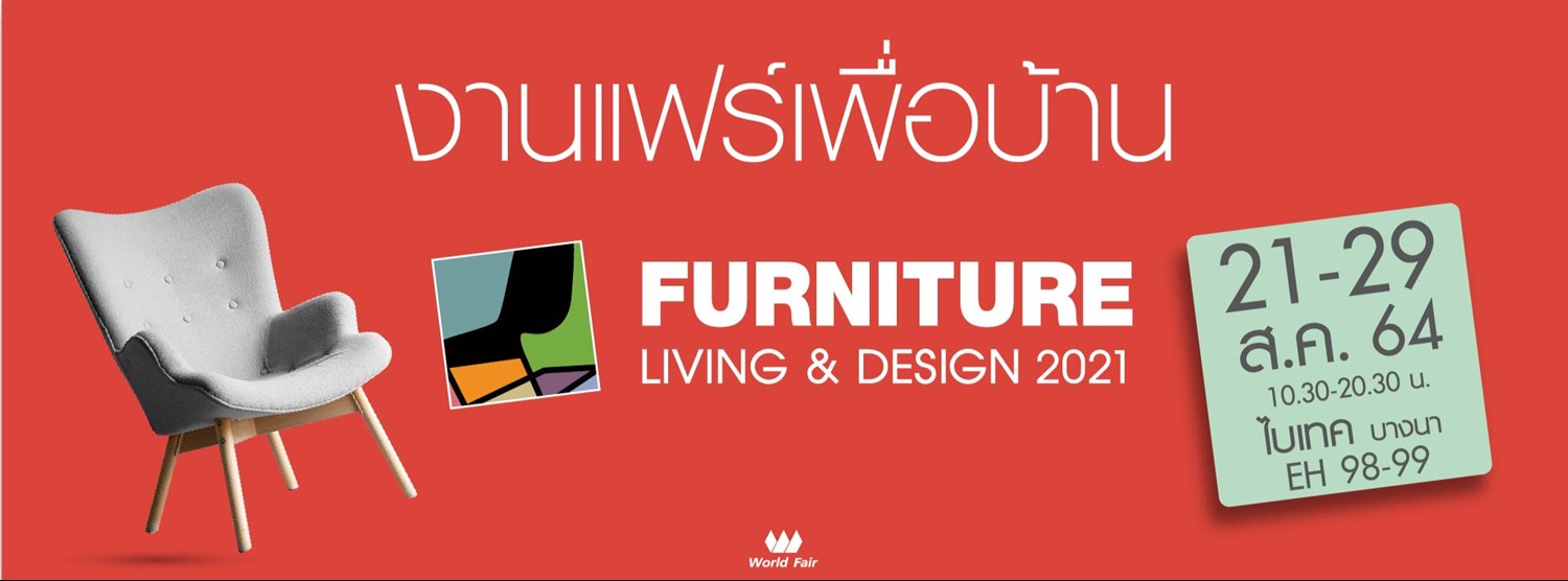 Furniture Living & Design 2021 Zipevent