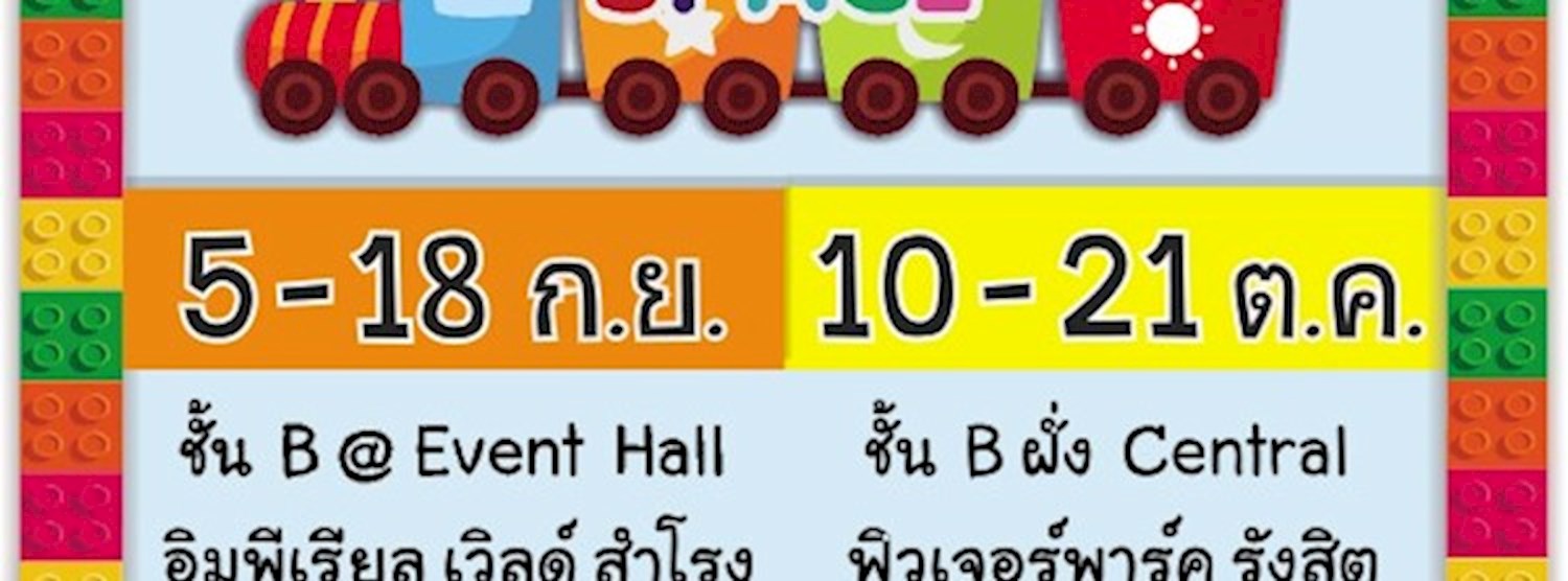 KIDS FESTIVAL Zipevent