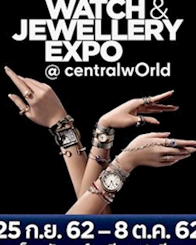 Central | ZEN World's Premier Watch & Jewellery Expo @CentralwOrld Zipevent