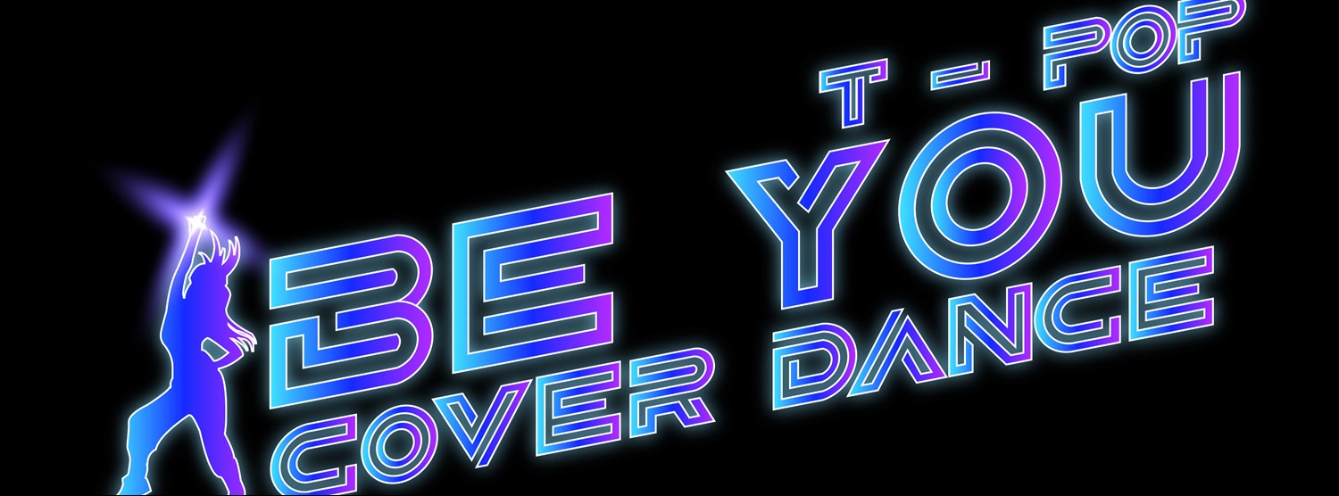 Be You TPOP Cover Dance Zipevent