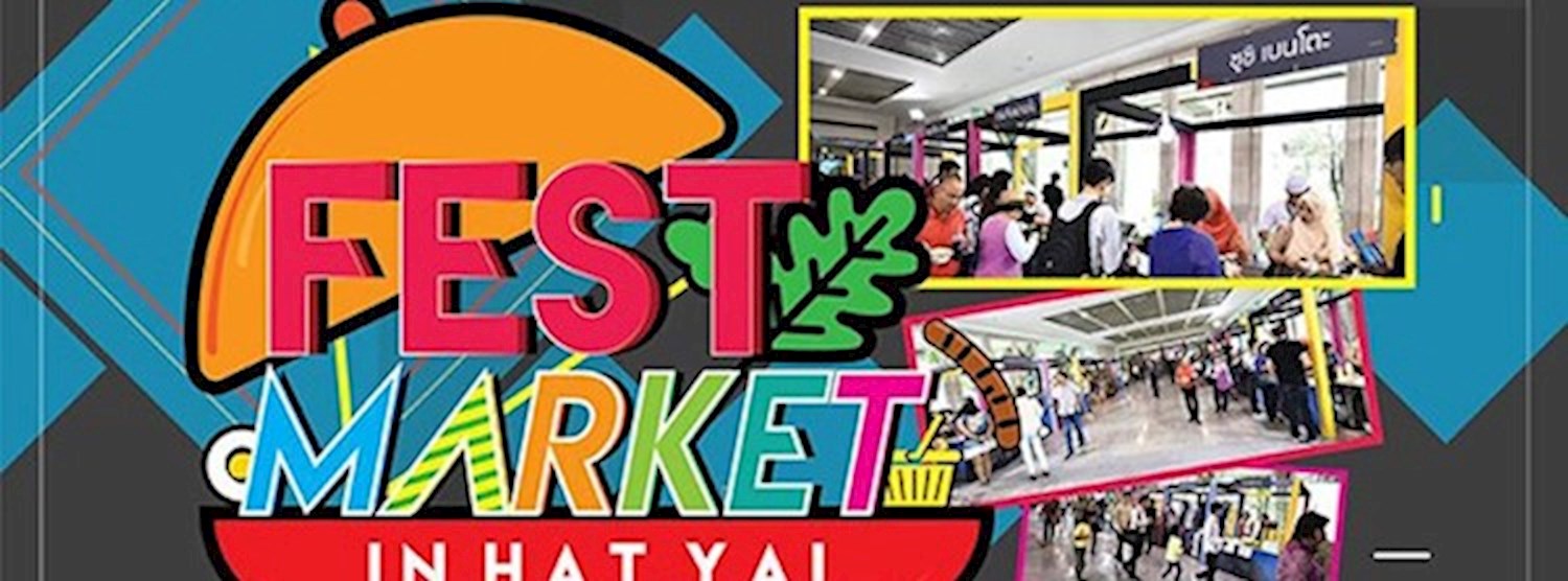 FEST MARKET Zipevent