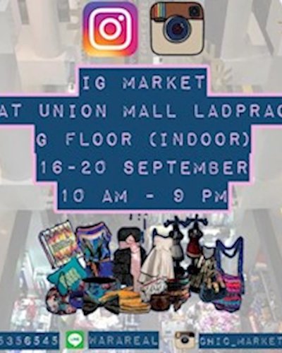 IG MARKET @UNION MALL Zipevent