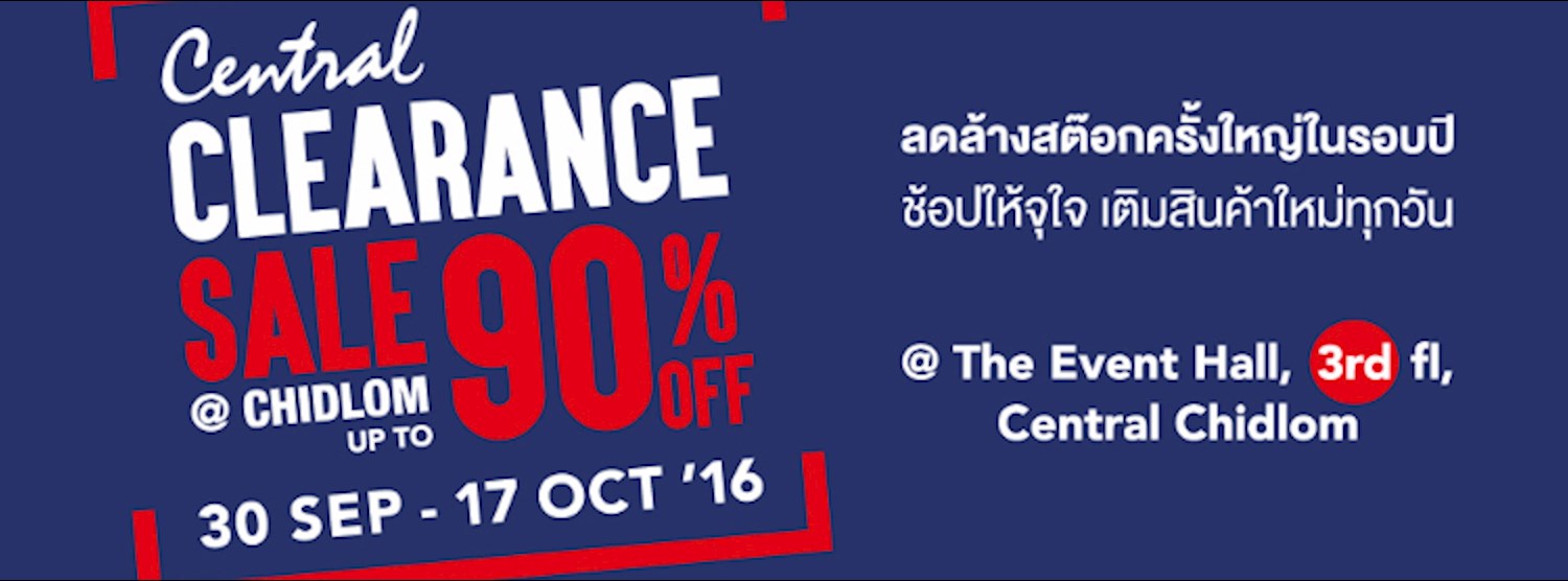 Central Clearance Sale @Chidlom Zipevent