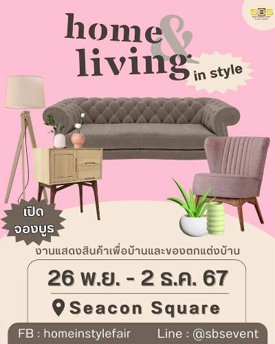 Home & Living in Style @Seacon Square Zipevent