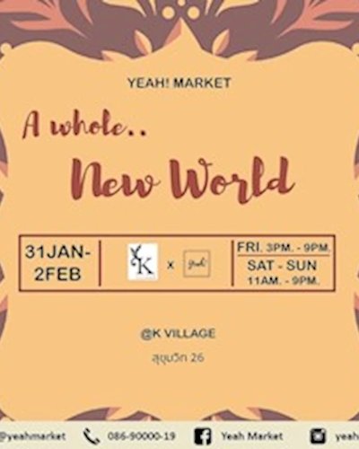 YEAH! MARKET Zipevent