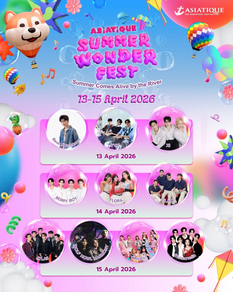 Asiatique Summer Wonder Fest Zipevent