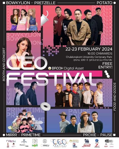 CEO FESTIVAL 2024 Zipevent