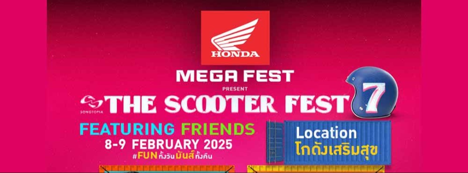 THE SCOOTER FEST #7 Zipevent