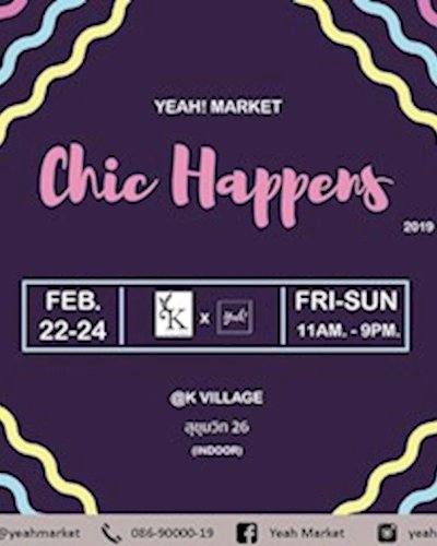 YEAH! MARKET Zipevent