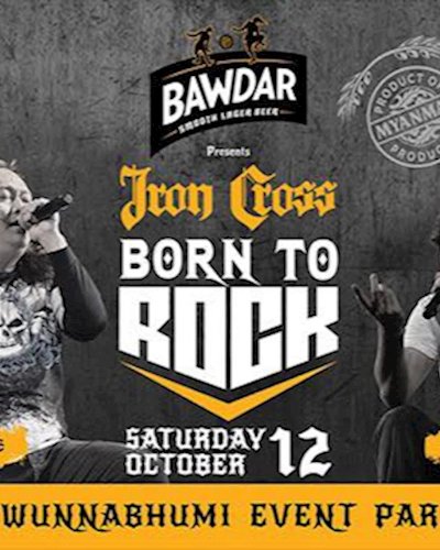 BAWDAR Presents Iron Cross Born to Rock Zipevent