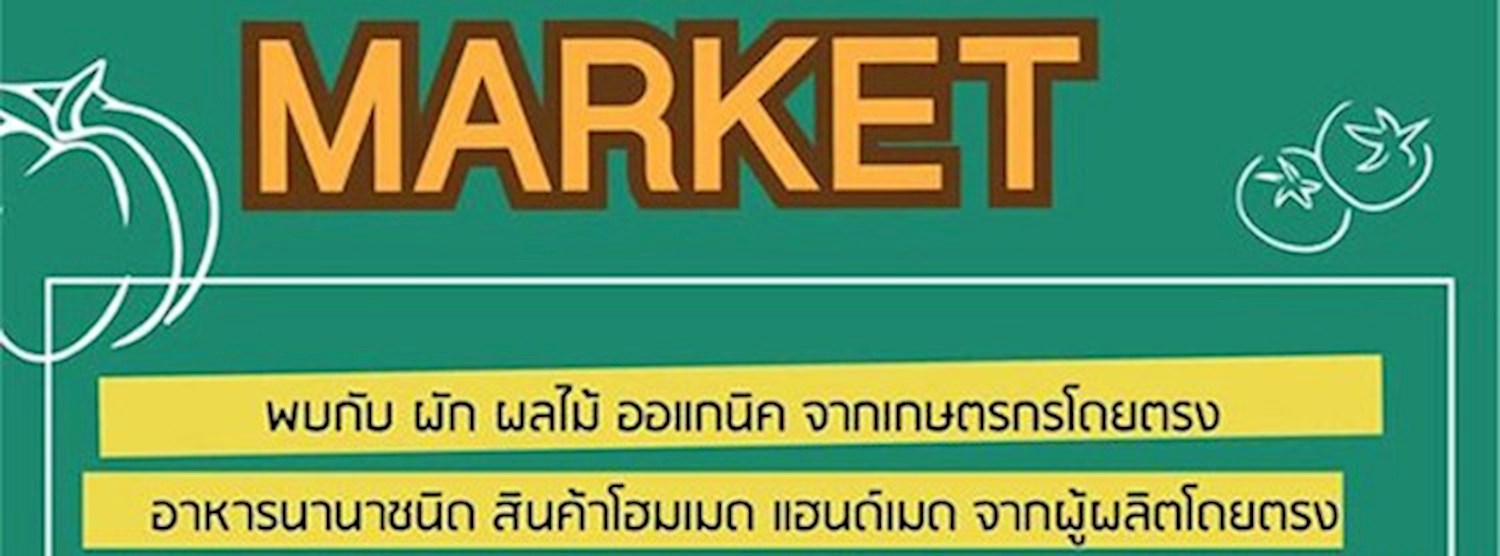 Bangkok Farmer's Market Zipevent