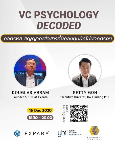 ถอดรหัสสัญญาณต่างๆที่นักลงทุนมักไม่บอกตรง ๆ (VC Psychology - Decoded) Zipevent