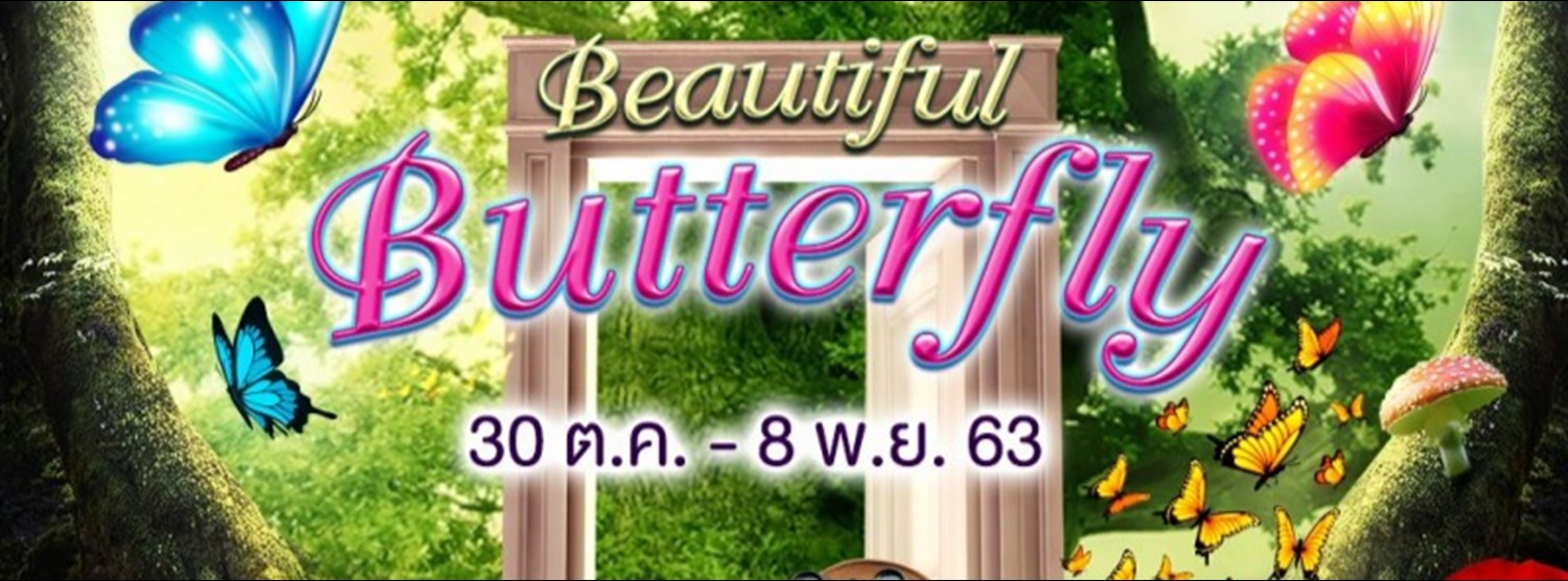 Beautiful Butterfly Zipevent