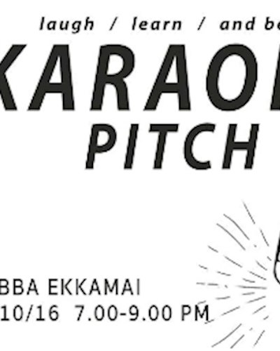 Karaoke Pitch - Laugh/Learn/and Beer Zipevent