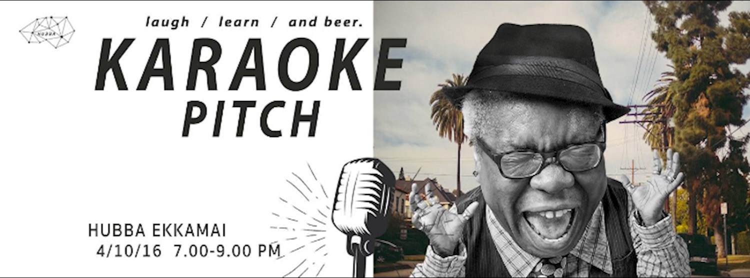 Karaoke Pitch - Laugh/Learn/and Beer Zipevent