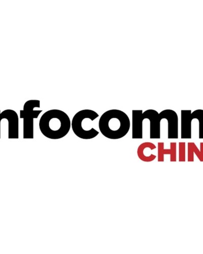 Beijing InfoComm China 2020 Zipevent