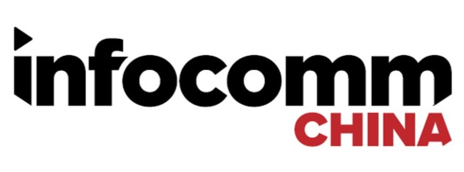 Beijing InfoComm China 2020 Zipevent