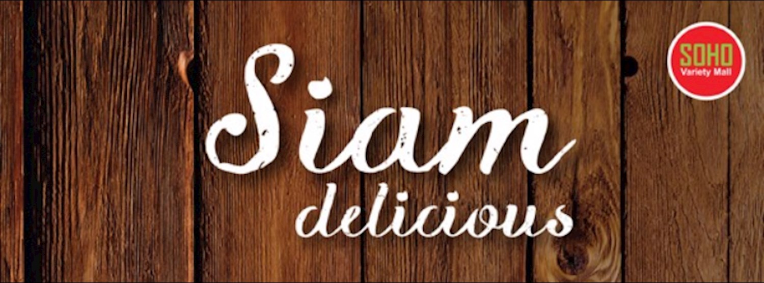 Siam delicious Zipevent