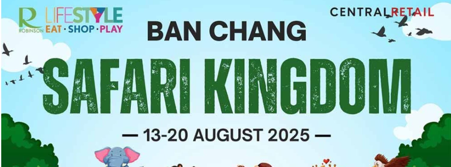 BANCHANG SAFARI KINGDOM Zipevent