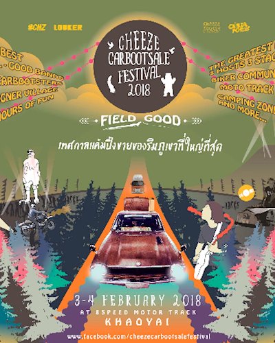 CHEEZE CARBOOTSALE FESTIVAL 2018   Zipevent