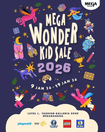 MEGA WONDER KID SALE 2026 Zipevent