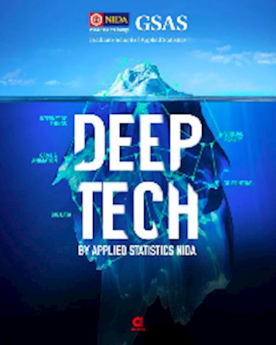 DEEP TECH by GSAS NIDA Zipevent